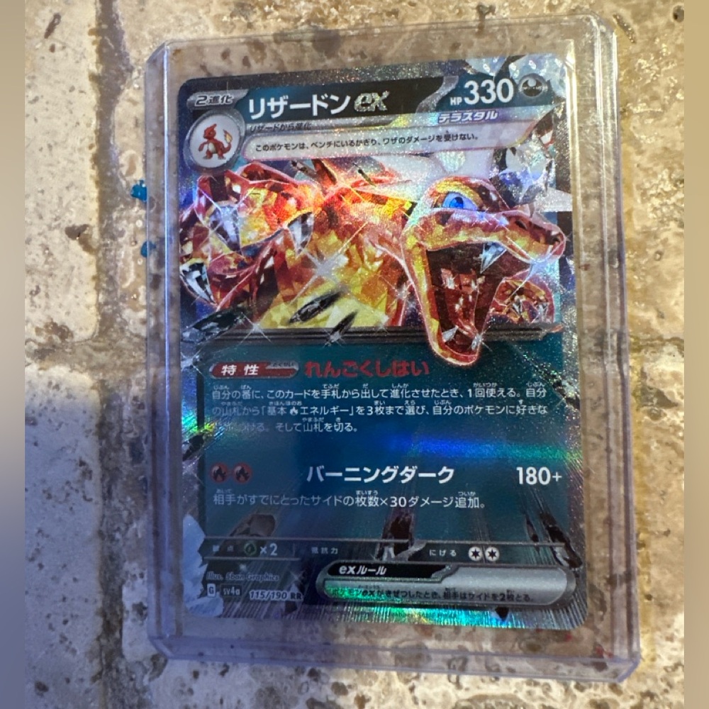 🔥 Pokemon Card Lot – Charizard EX, Flareon EX, Tapu Koko GX + More 🔥